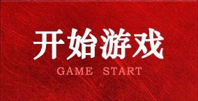 yy易游体育.(中国)官方网站-米乐